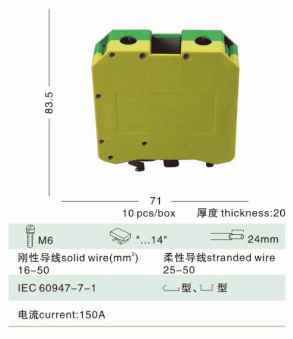 CDR800-50G