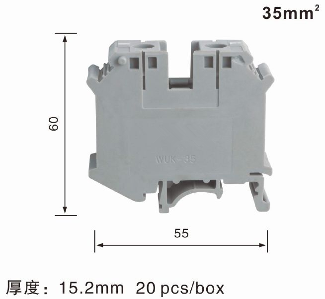 CDR800-35A
