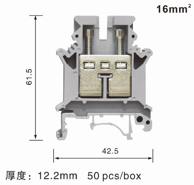 CDR800-16