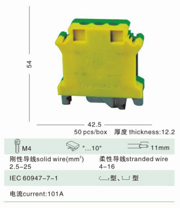 CDR800-16G