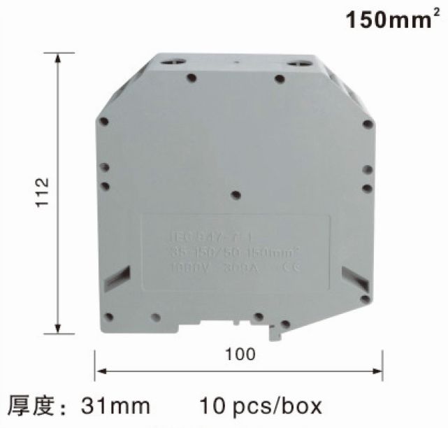 CDR800-150H