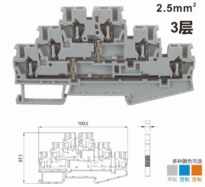 CD5-2.5/2/3-PV