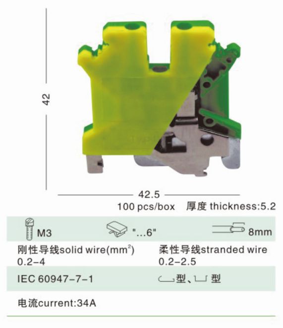 CDR800-3G