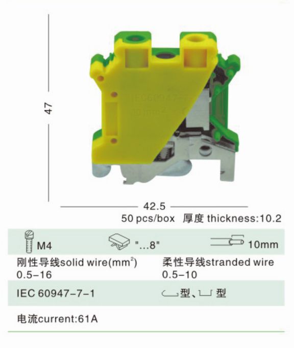 CDR800-10G