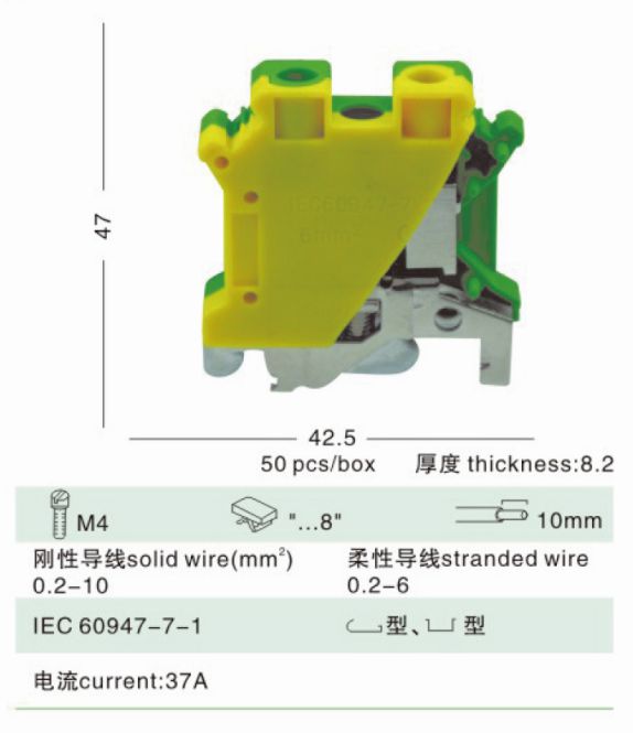 CDR800-6G