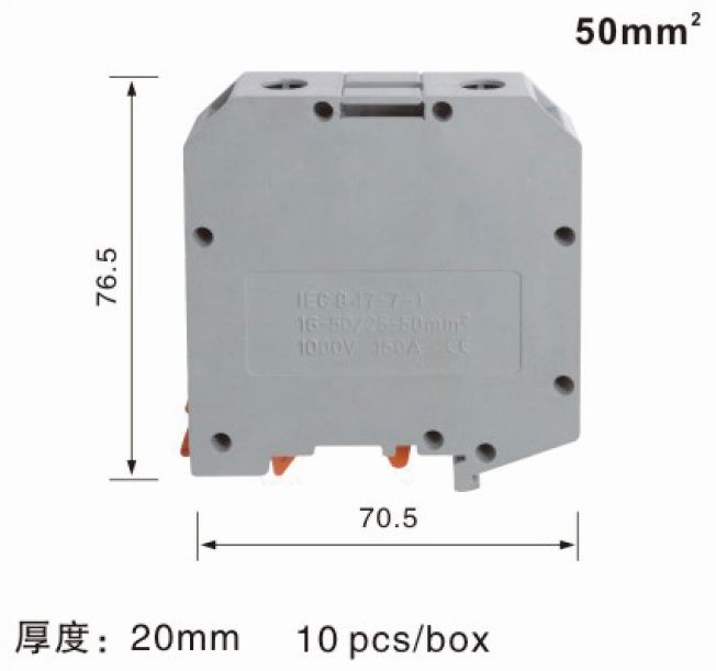 CDR800-50H