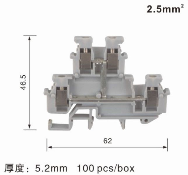 CDR800-T2.5APV