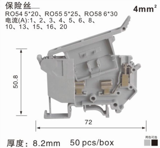 CDR800/A