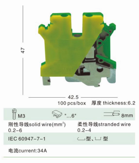 CDR800-5G