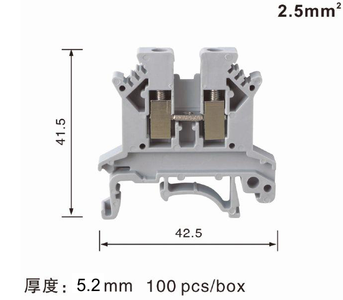 CDR800-2.5