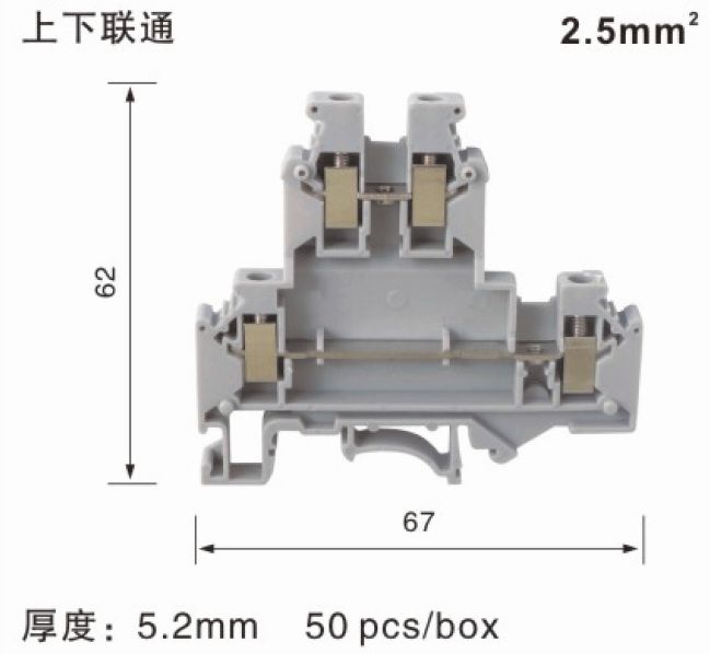 CDR800-T3A