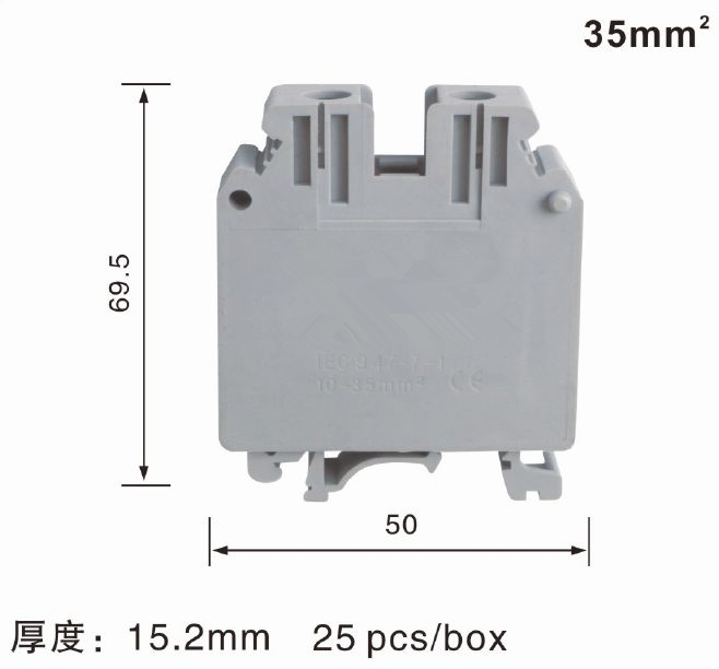 CDR800-35