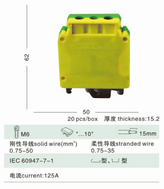 CDR800-35G