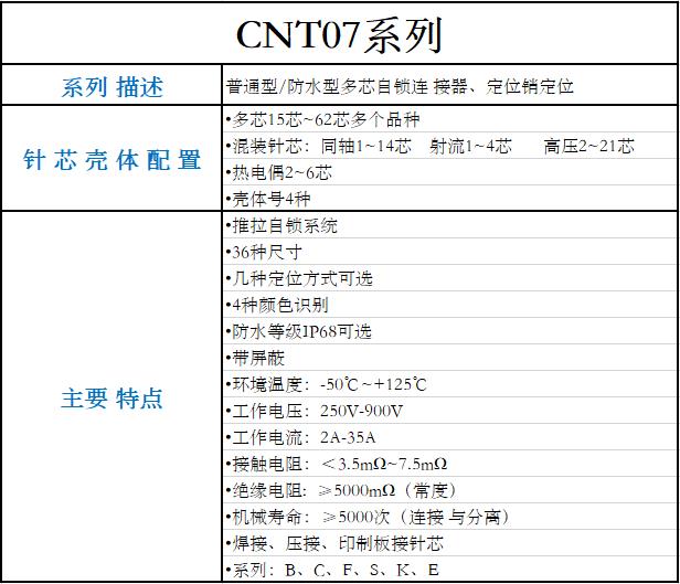 微信截图_20220808102926.jpg